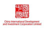 china-international Development and investment Corporation Limited